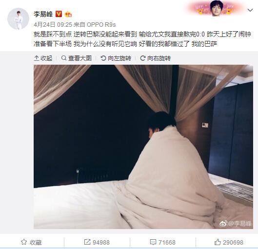 同时，嘻哈本身不服输的气质特征，也与影片;不认命的主题相契合，正如歌词中所写;那就让我孤注最后一掷，不想昏暗之中度过每日